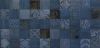 Увеличить изображение плитки Luxor Cumula Azul Silver Decor