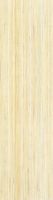 Melange Beige Inserto 15x56