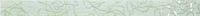 Lux Spring Listello 5x56