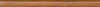 Увеличить изображение плитки Бордюр-карандаш 134 коричневый