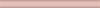 изображение карандаш 199 розовый