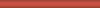 Увеличить изображение плитки Бордюр-карандаш 140 красный