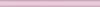 изображение карандаш 155 светло-розовый